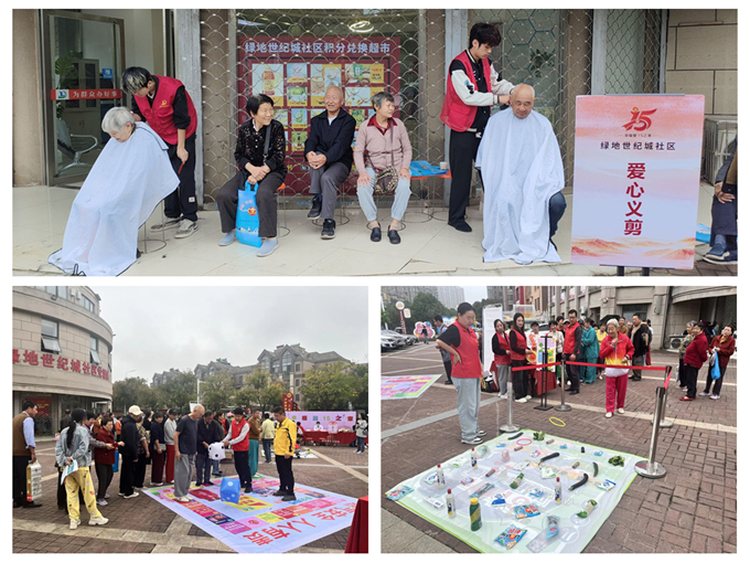 1760950608212013140.jpg C:UsersASUSDesktop\u56fe片2.jpg