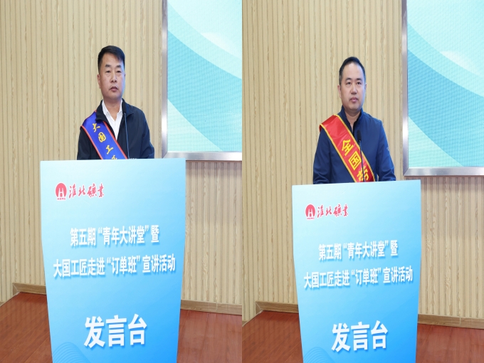 1761091970655096412.jpg 06_鍓?湰_鍓?湰_鍓?湰.jpg