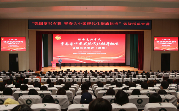1761266701108076379.png wechat_2025-10-24_084617_015.png
