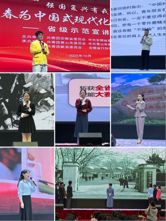 1761296148821051515.png wechat_2025-10-24_165706_373.png