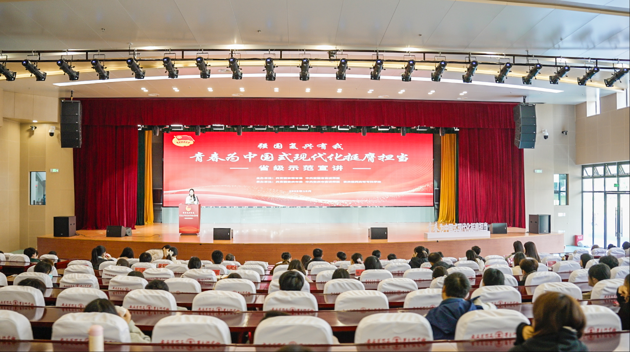 1761617424001022575.png 瀹夊簡1.png