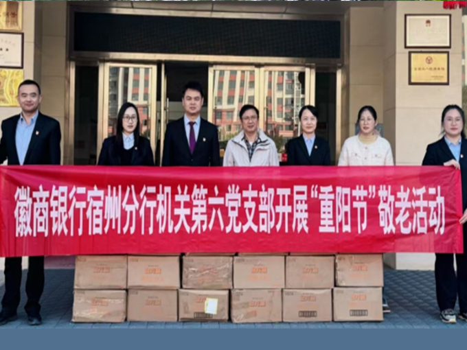 1761641132104079918.jpg 涓婃姤鍥㈢渷濮�-鎭㈠?鐨�.jpg