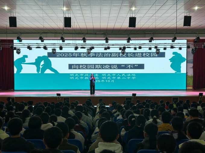 1761728794458006503.jpg 微信图片_20251029165754_7_148.jpg