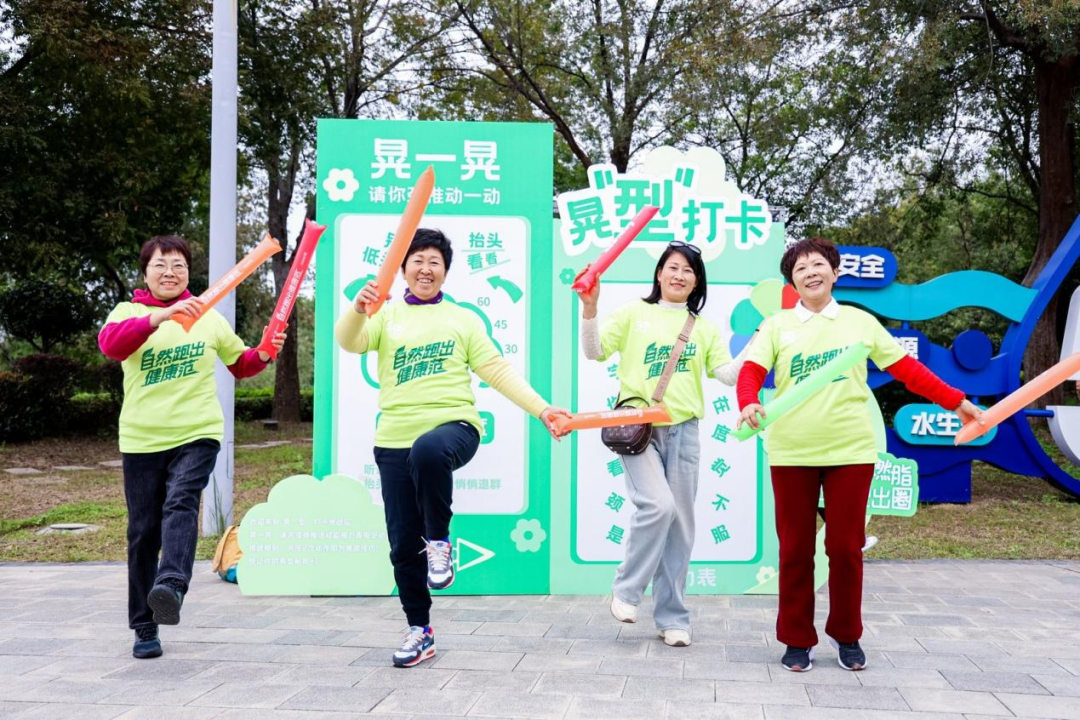 1762224235014093857.png 640 (2).png