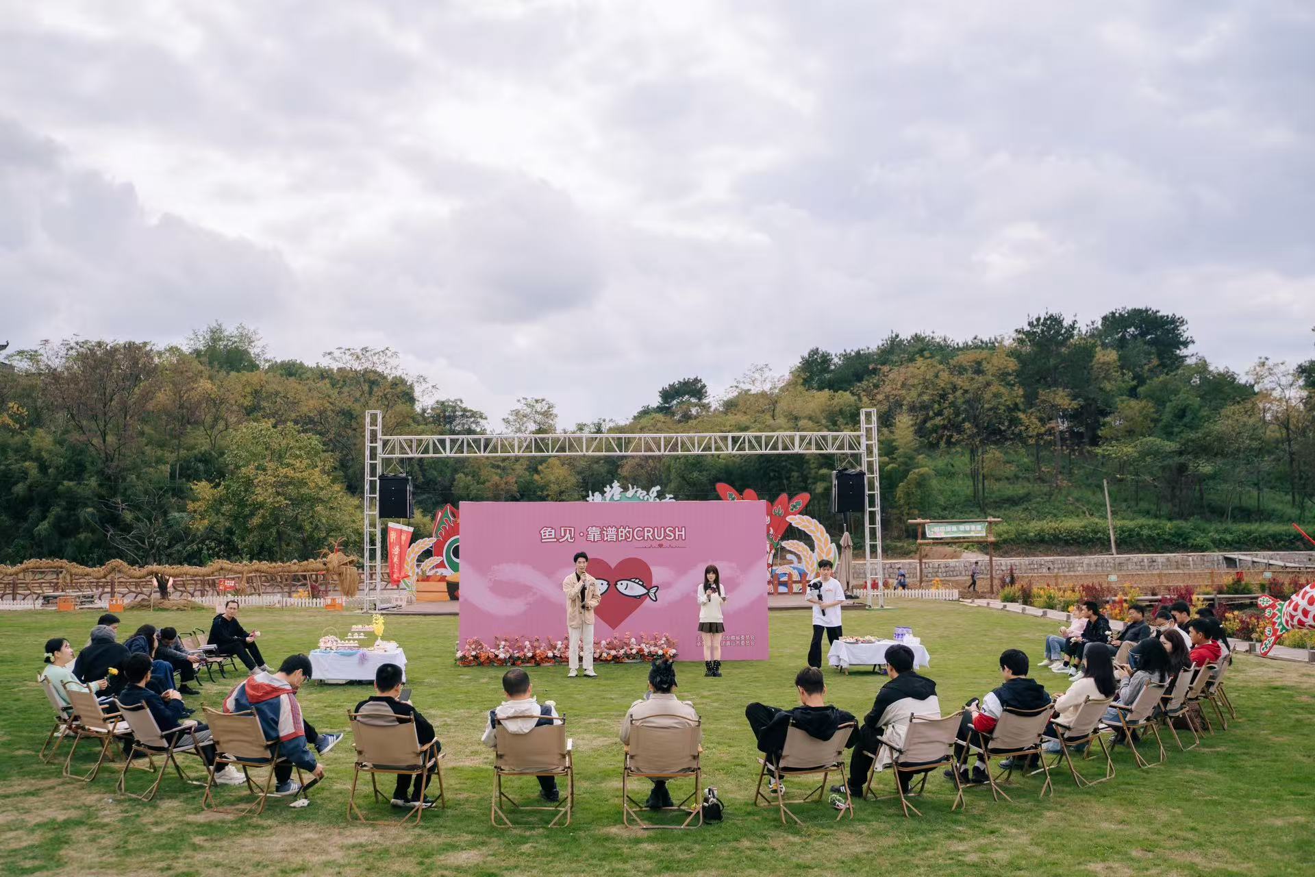 1762245612468009437.jpg 寰?俊鍥剧墖_2025-11-04_164113_688.jpg