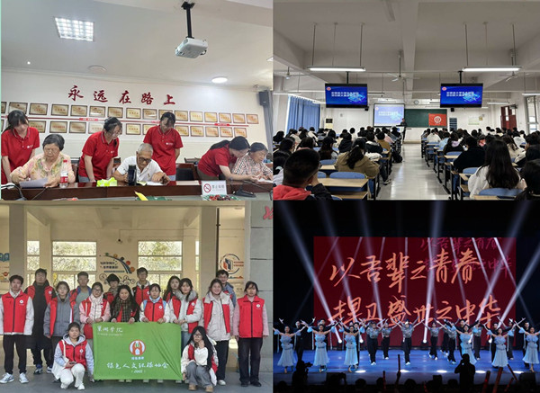 1763110643106036540.jpg initpintu_鍓?湰_鍓?湰.jpg