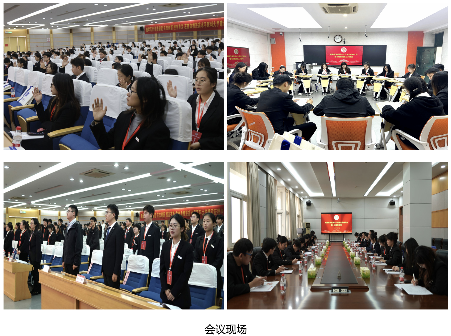 1763521353268073921.png 4.3.png