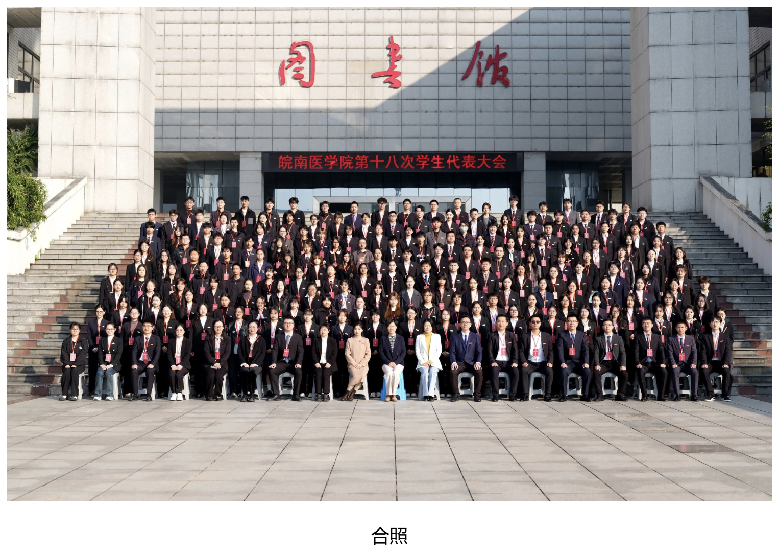 1763521431499037844.png 4.5.png