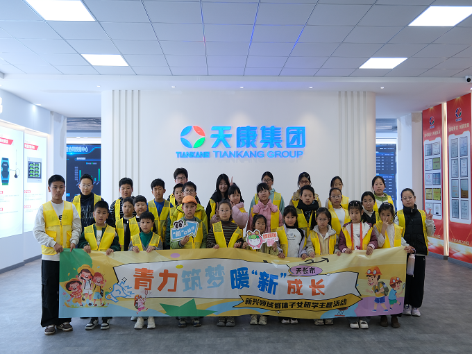 1764033230625021002.png 图片1.png