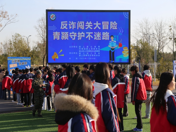 1764220738483068383.jpg 微信图片_20251127125327_193_367(1).jpg