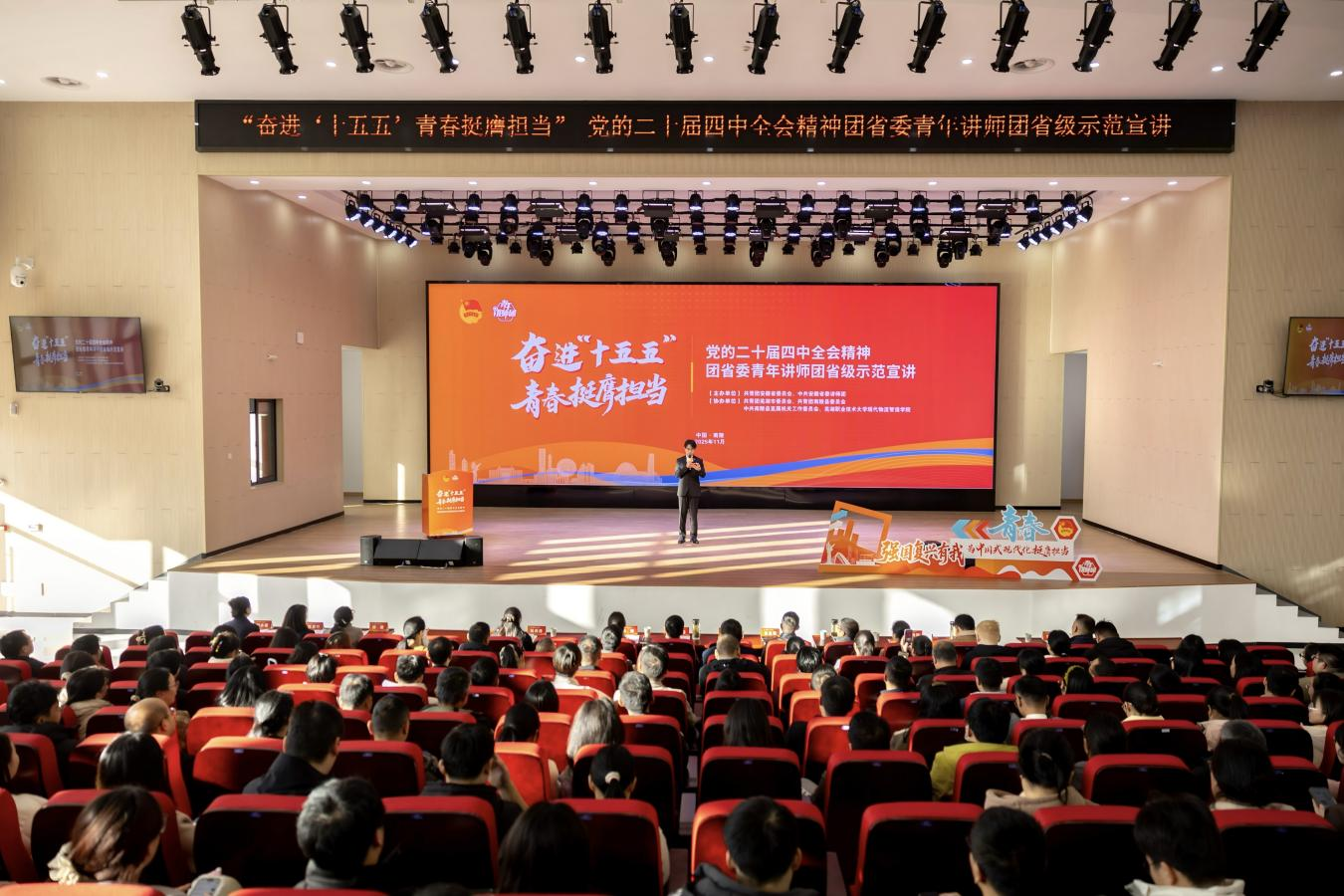 1764299505590081086.png 鍥剧墖10.png