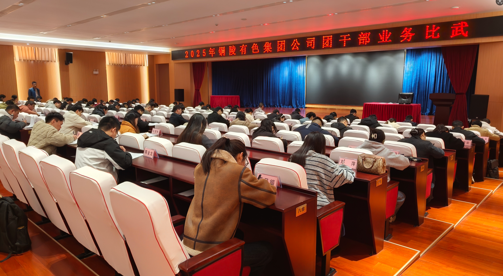 1764579263078023887.png ScreenShot_2025-12-01_165555_864.png