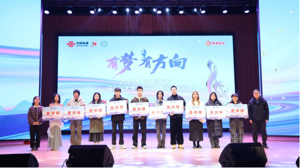 1765782972155094727.png image.png