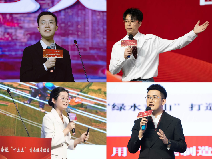 1765958117624060986.png wechat_2025-12-17_155553_054.png