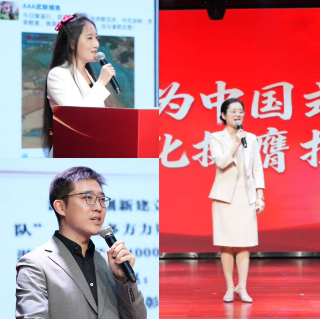 1766027289966040873.png wechat_2025-12-18_110938_605.png