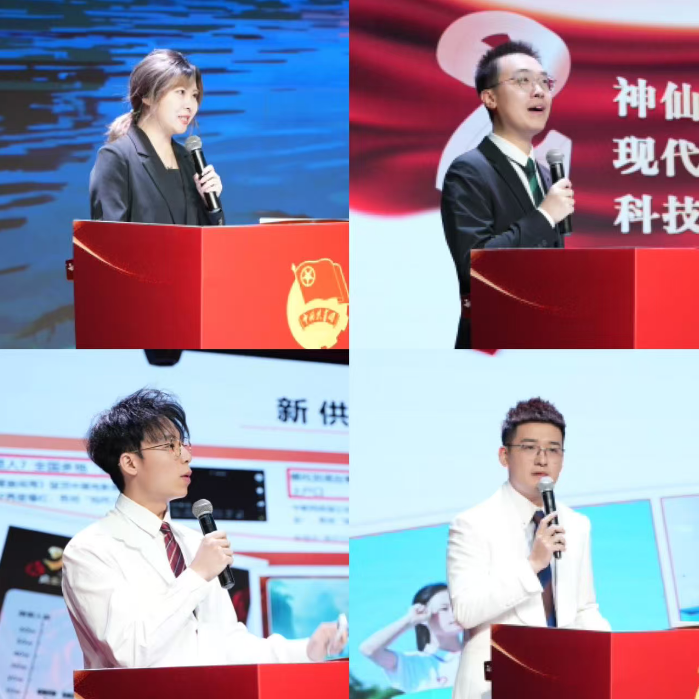 1766027298767022719.png wechat_2025-12-18_110950_365.png