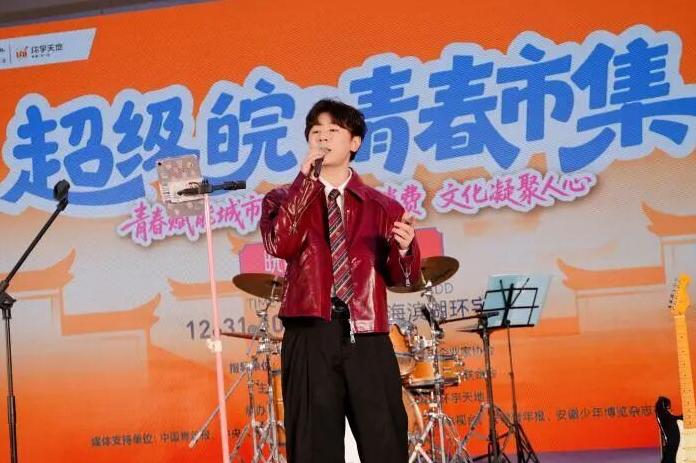 1767188926520012937.png 3.png