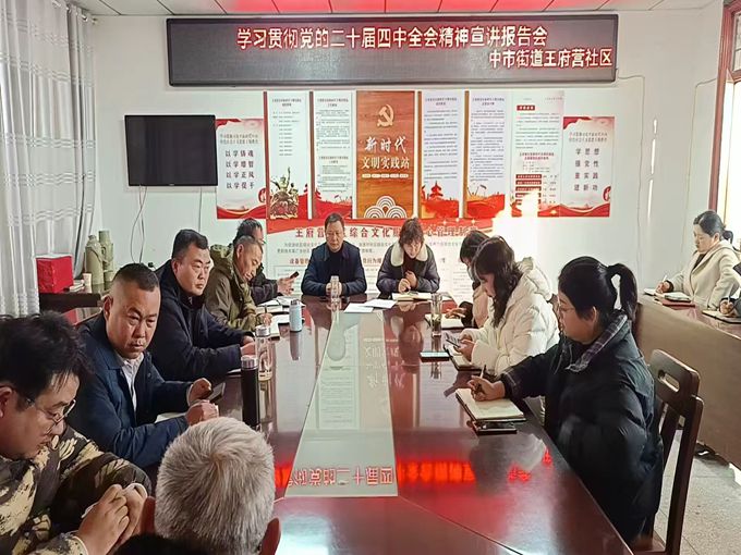 寰俊鍥剧墖_20260107104702_鍓湰.jpg