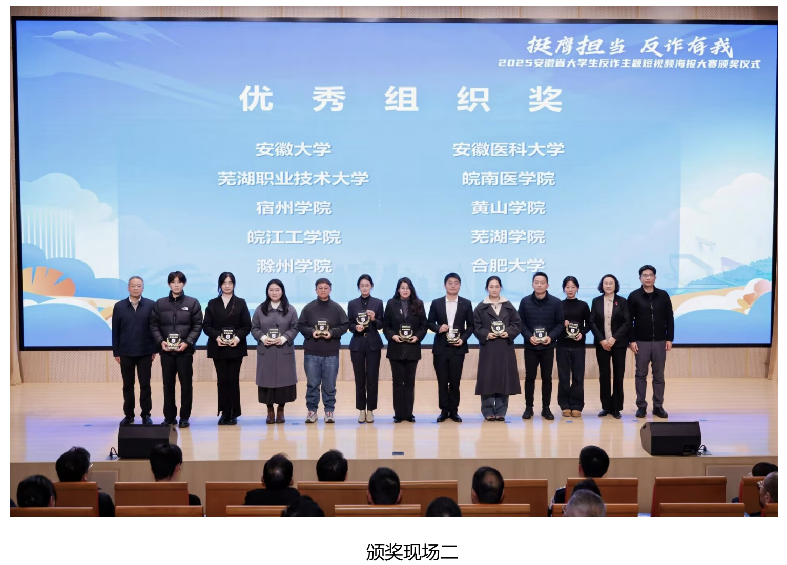 1768899206853085673.png 鍏遍潚鍥�20.5.png