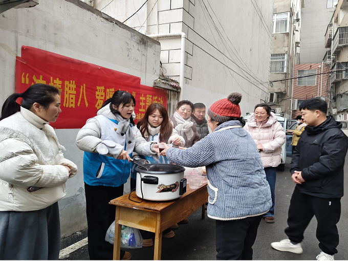 寰俊鍥剧墖_20260127110355_255_189.png