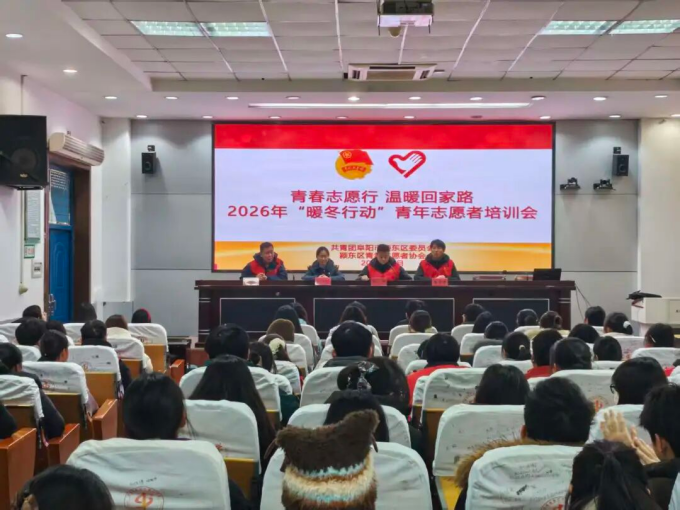 寰俊鍥剧墖_2026-01-30_114642_170(1).png