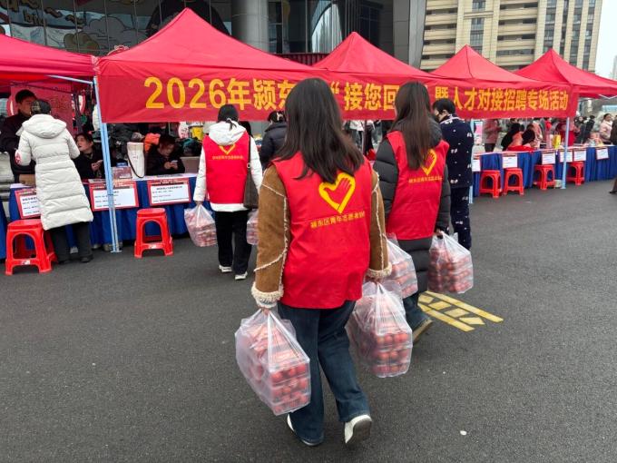 寰俊鍥剧墖_2026-02-03_095248_276(1).jpg