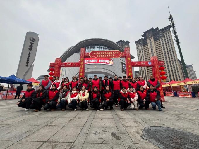 寰俊鍥剧墖_2026-02-03_095236_413(1).jpg