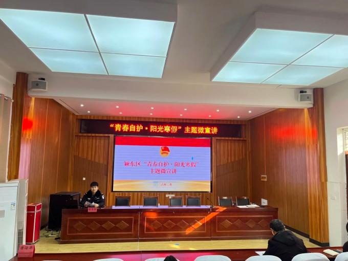 寰俊鍥剧墖_2026-02-05_090308_725(1).jpg
