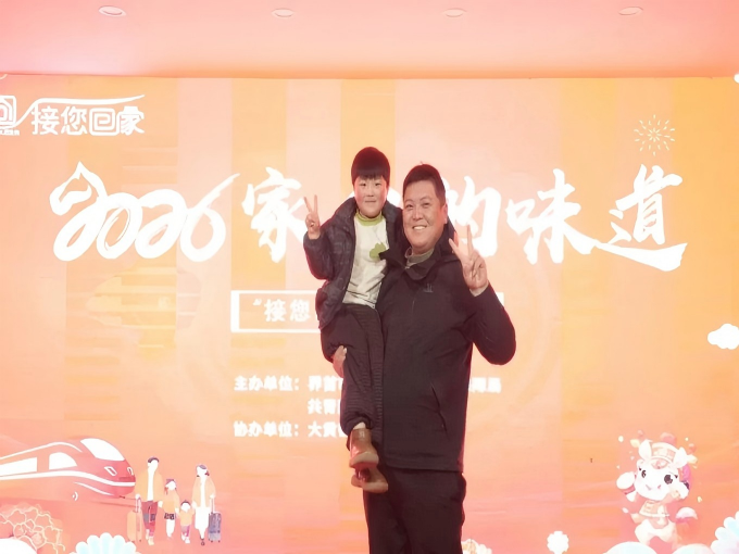 鍥剧墖2(1).png