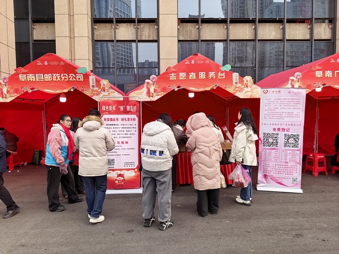 寰俊鍥剧墖_1.jpg