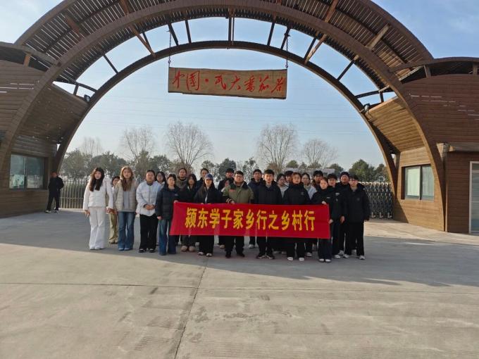 寰俊鍥剧墖_2026-02-13_103025_674(1).jpg