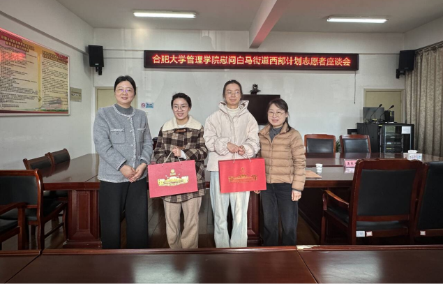 1770980955963068590.png 4.png