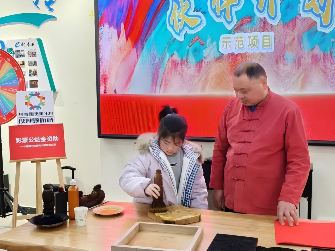 1771035576853083649.png 鍥剧墖4(1).png