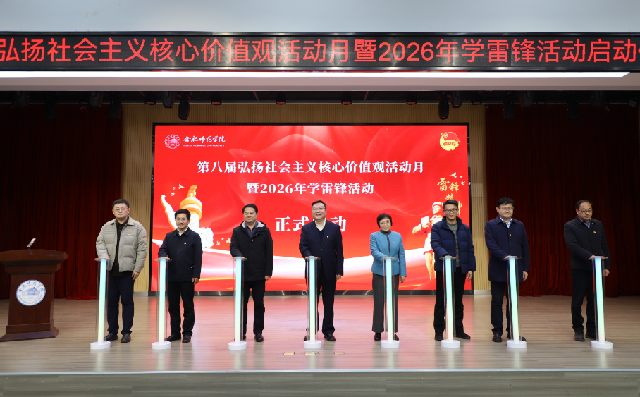 1772780049642008003.jpg 鎴?浘3.jpg