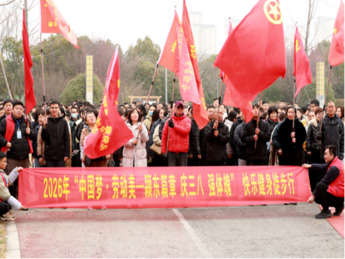 寰俊鍥剧墖_2026-03-10_090602_734(1).png