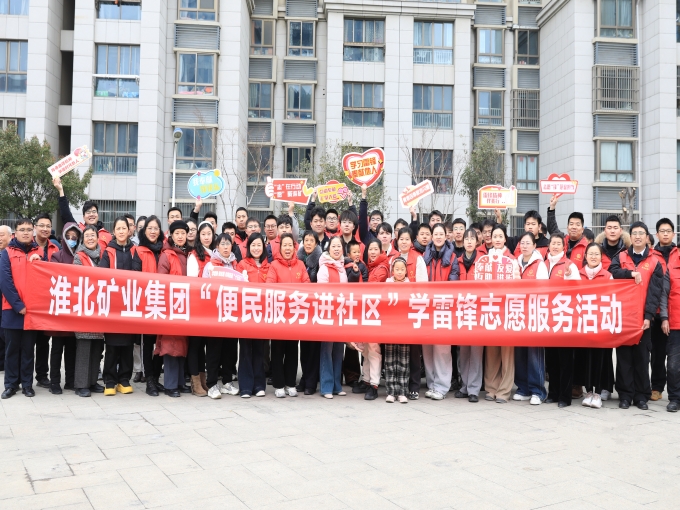 1773218713179090051.jpg 合影.jpg