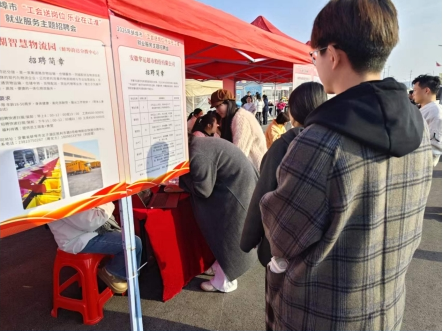 1773652726713019168.png 寰?俊鍥剧墖_20260316171943_1393_5.png