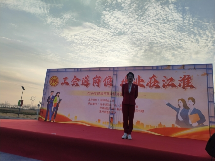 1773652777403098722.png 寰?俊鍥剧墖_20260316171943_1392_5.png