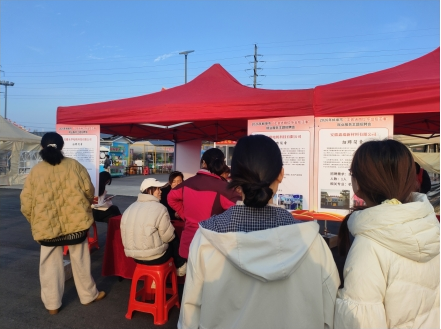 1773652828388097953.png 寰?俊鍥剧墖_20260316171943_1394_5.png