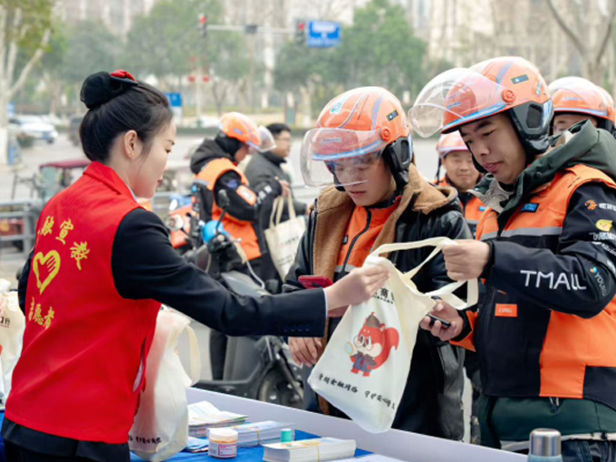 上报团省�� 拷贝.jpg