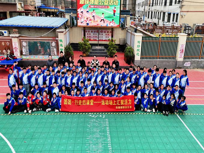 寰俊鍥剧墖_2026-03-26_093823_549_鍓湰.jpg
