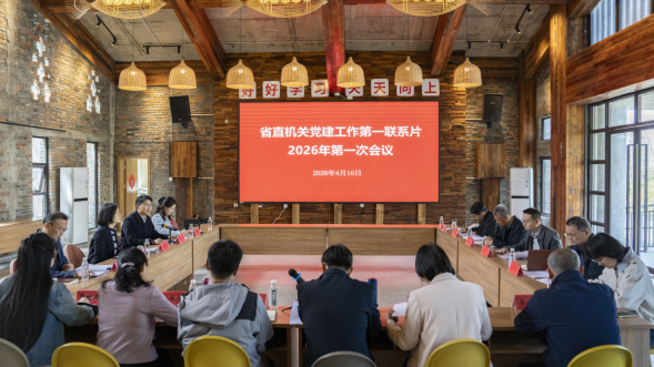 1775817487121007781.png 2.png