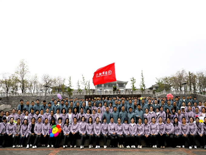 上报团省�� 拷贝.jpg