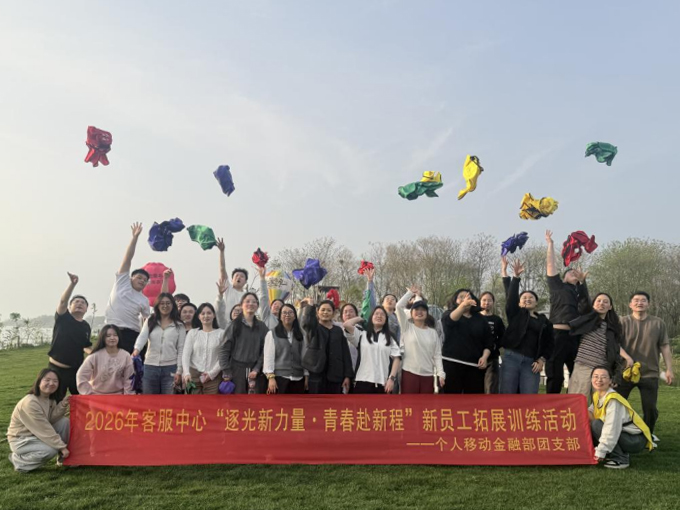 上报团省�� 拷贝2.jpg