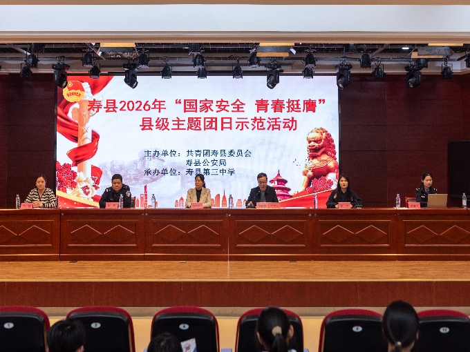 1776649103772012105.jpg 寰?俊鍥剧墖_20260417144702_454_91.jpg