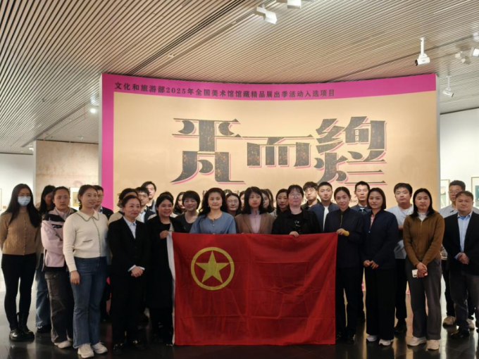 上报团省�� 拷贝.jpg