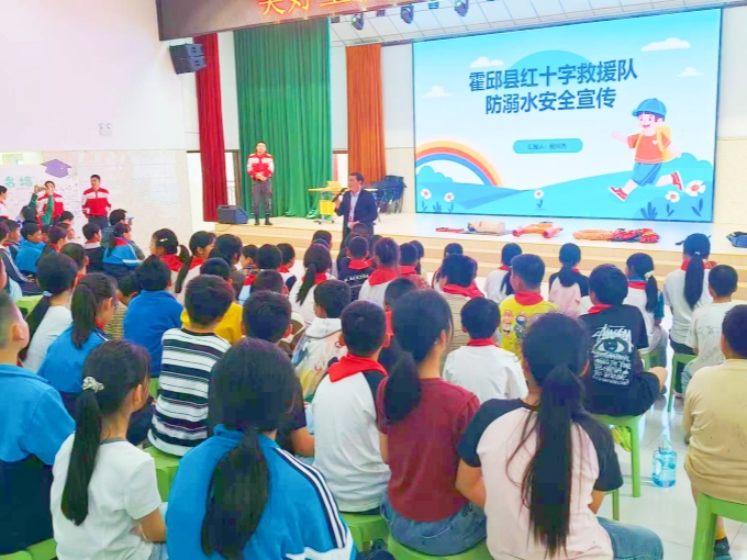 盛夏童安 护“未”成长 团霍邱县委联合多部门开展校园防溺水主题宣传活动