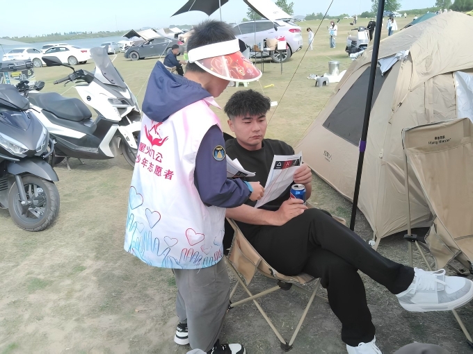 1777701226348060245.jpg 寰?俊鍥剧墖_20260502135125_13_3.jpg