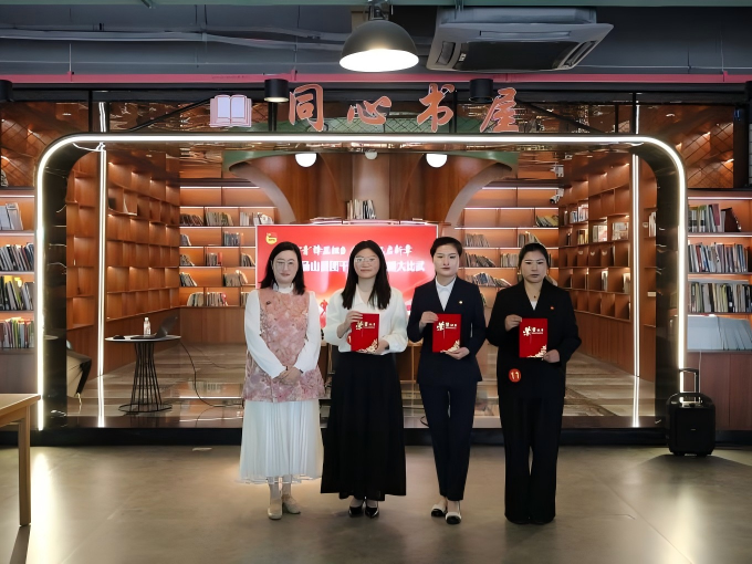 1778656965023008603.jpg 寰?俊鍥剧墖_20260513152336_170_350(1).jpg