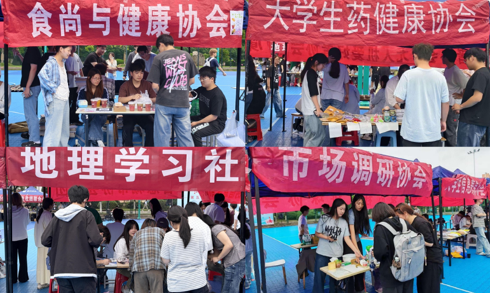 8f342f73-32c1-4006-8267-2334fe11389d.png